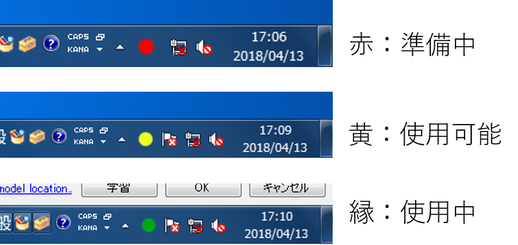 三色.png