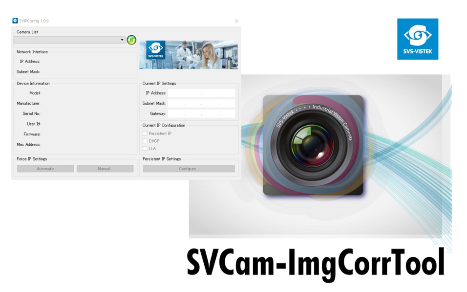 SVS_carmera_software SVS_camera_software